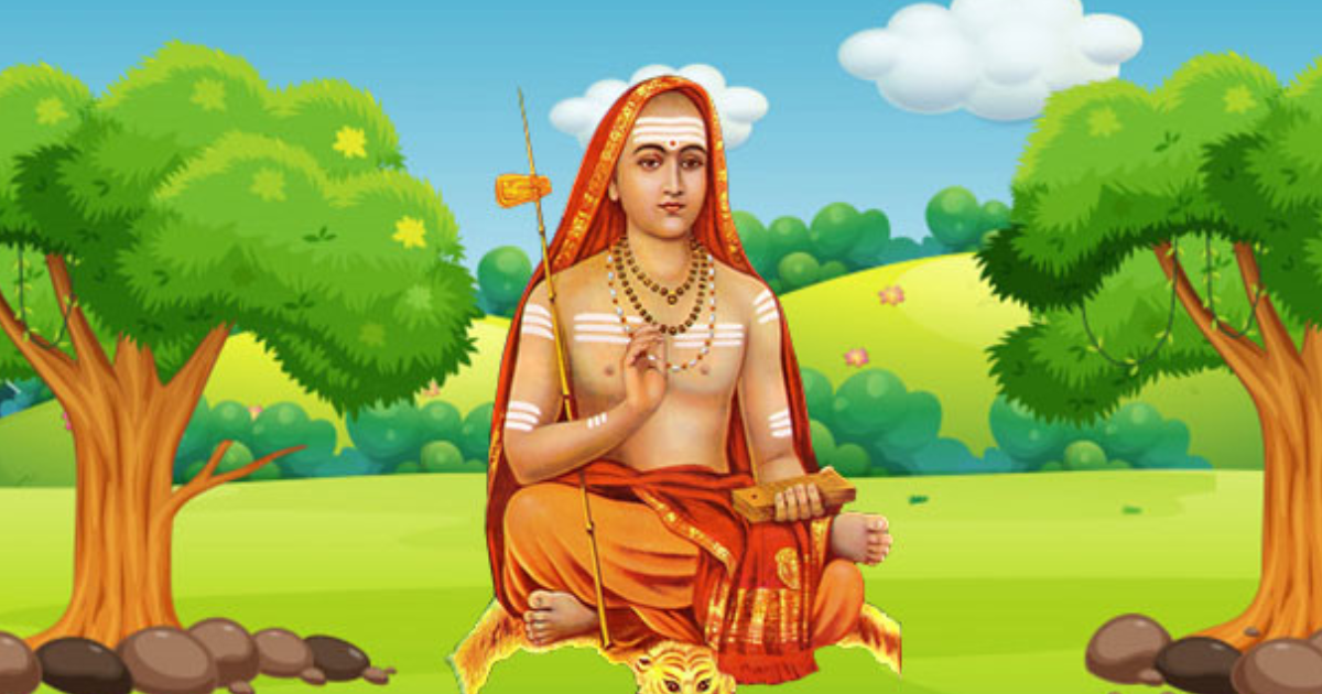 Adi Guru Sri Shankaracharya Ji